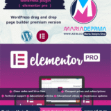 اضافة elementor pro GPl