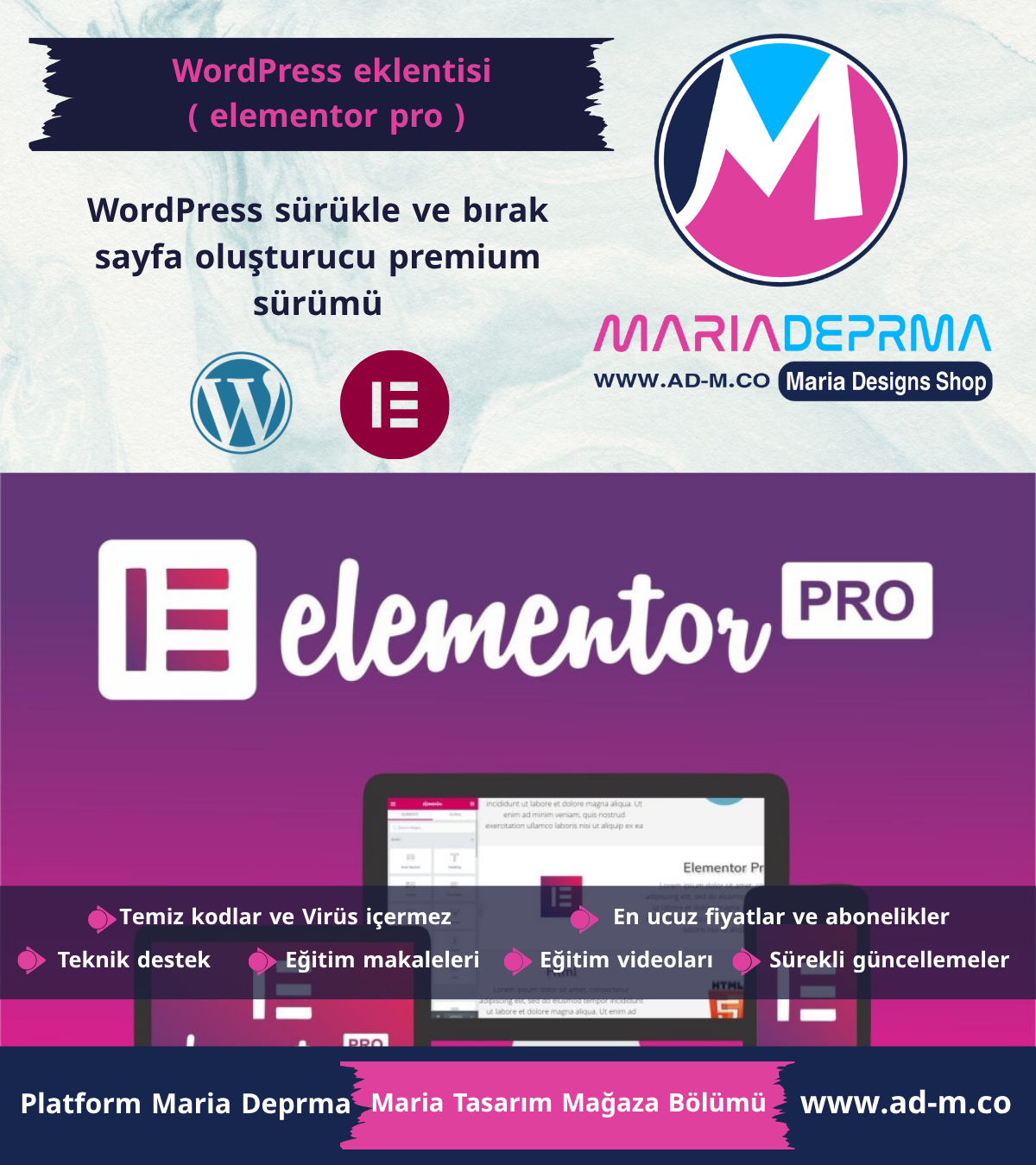 اضافة elementor pro GPl - الصورة 2