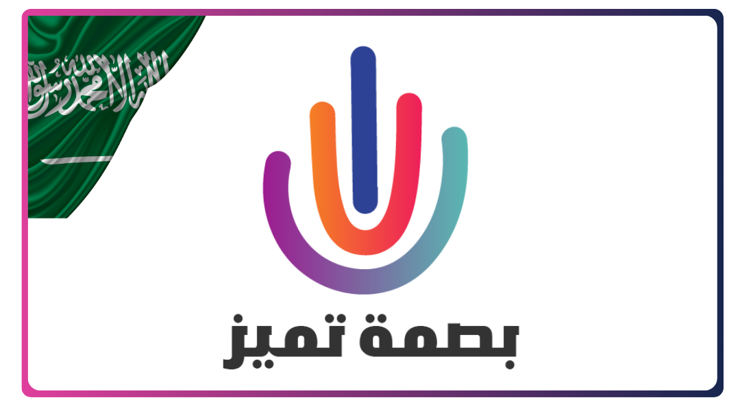 نسخة من دون عنوان (1)