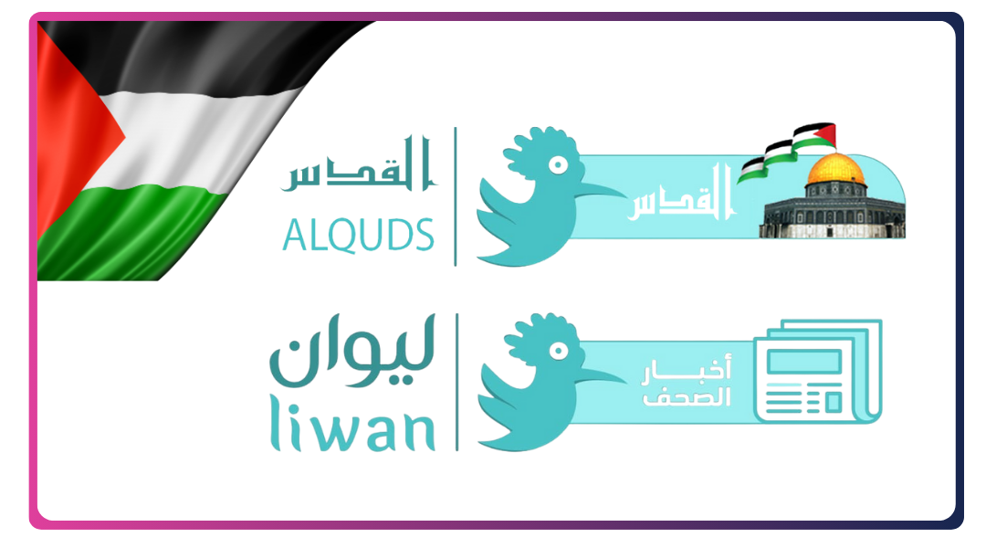 نسخة من دون عنوان (10)