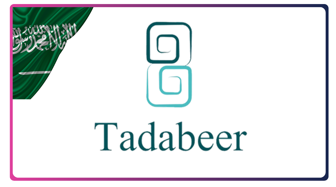 نسخة من دون عنوان (2)