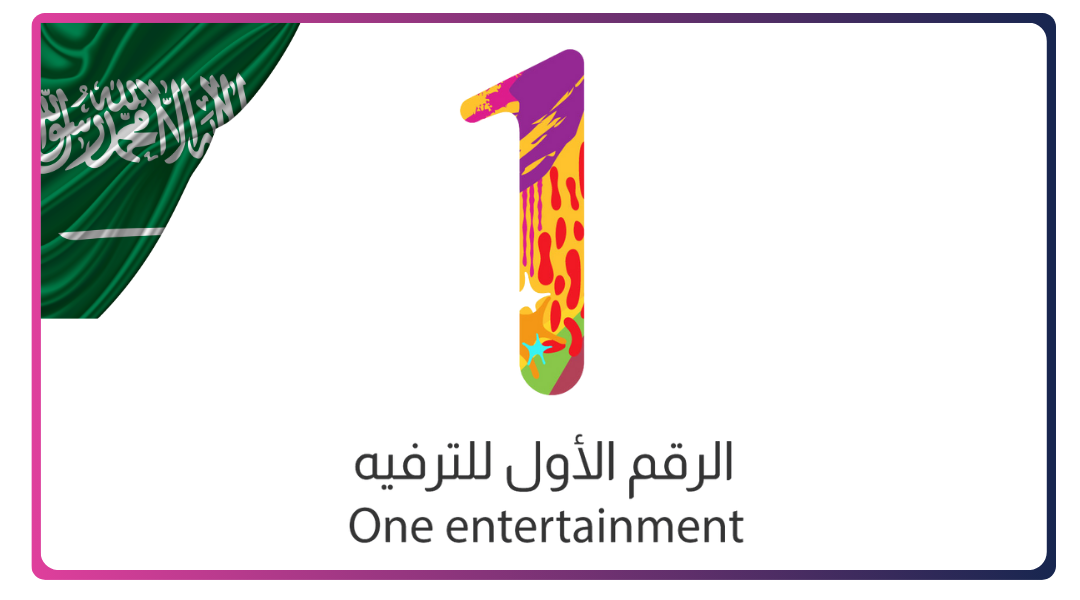 نسخة من دون عنوان (4)