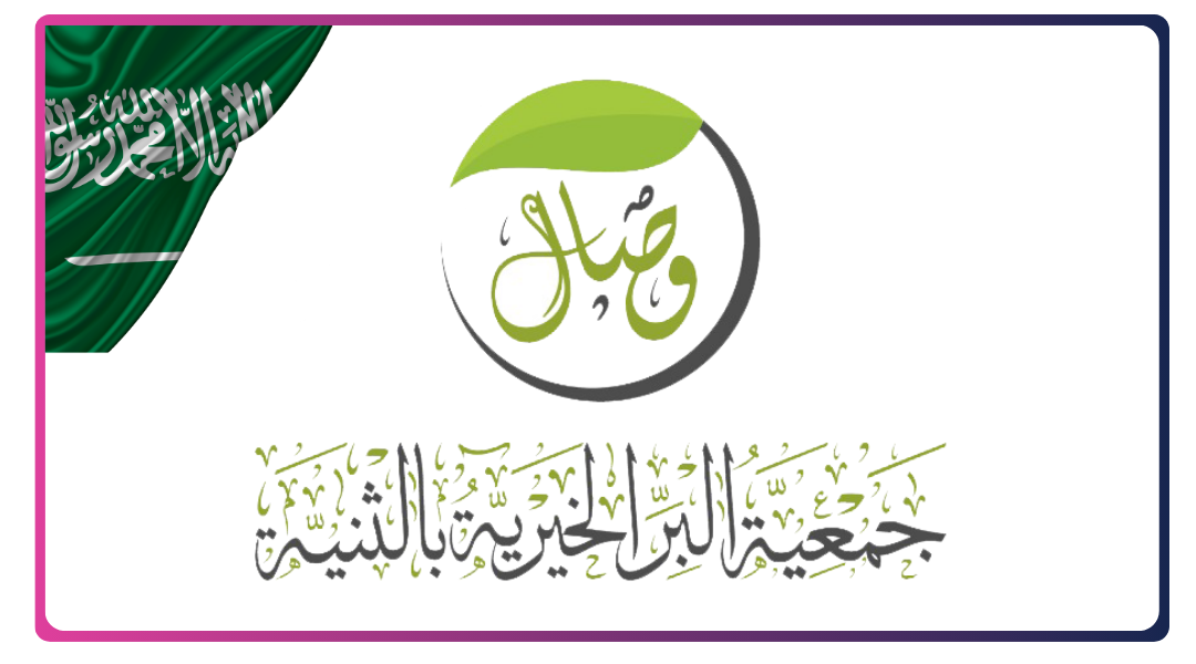 نسخة من دون عنوان (5)