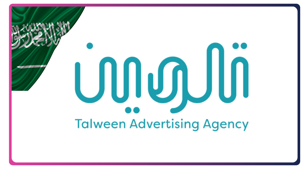 نسخة من دون عنوان (6)