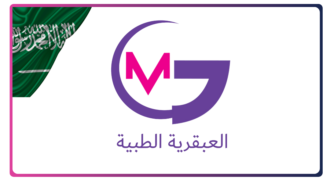 نسخة من دون عنوان (8)