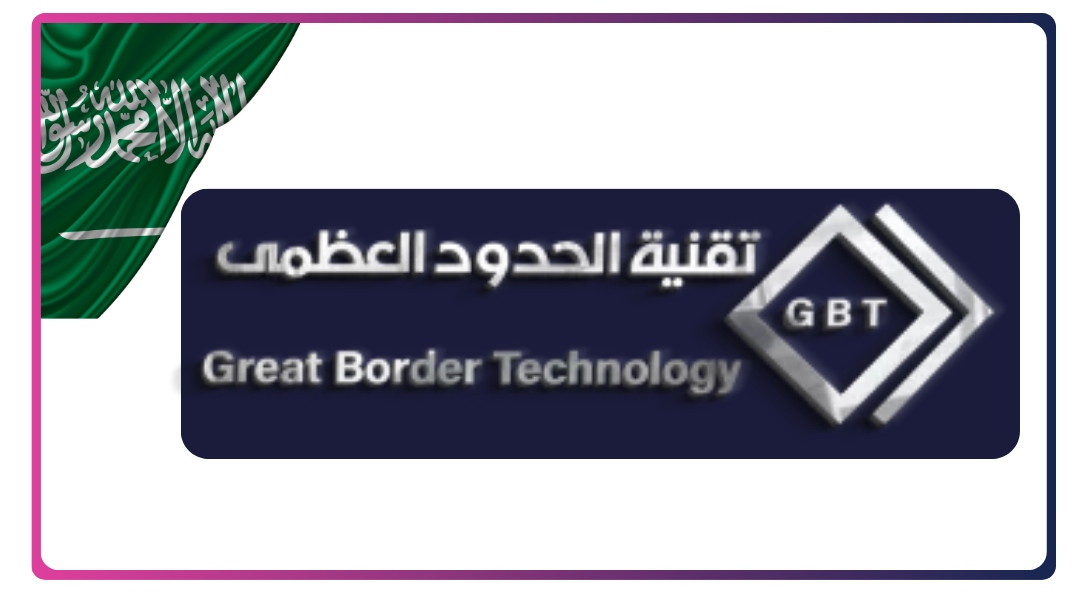 نسخة من دون عنوان (9)