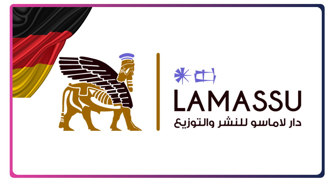 نسخة من نسخة من دون عنوان