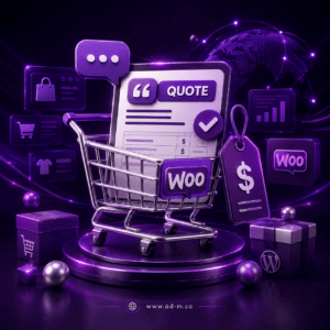 YITH WooCommerce Request A Quote Premium Plugin